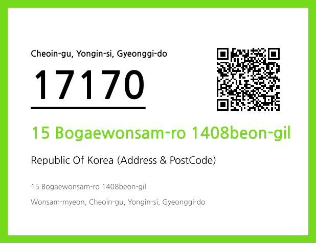 Address and Postal Code QR Code Image (CC BY 4.0)