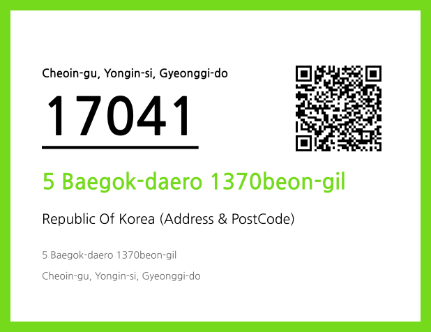 CC BY 4.0 Address and Postal Code QR Code Image (CC BY 4.0)