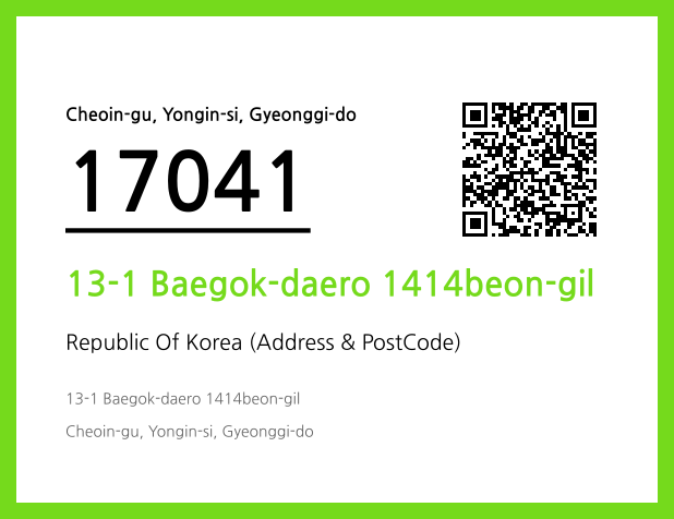 Address and Postal Code QR Code Image (CC BY 4.0)