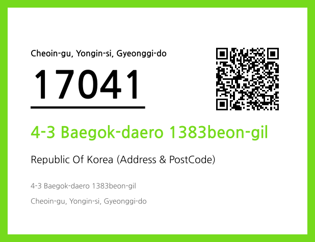 Address and Postal Code QR Code Image (CC BY 4.0)