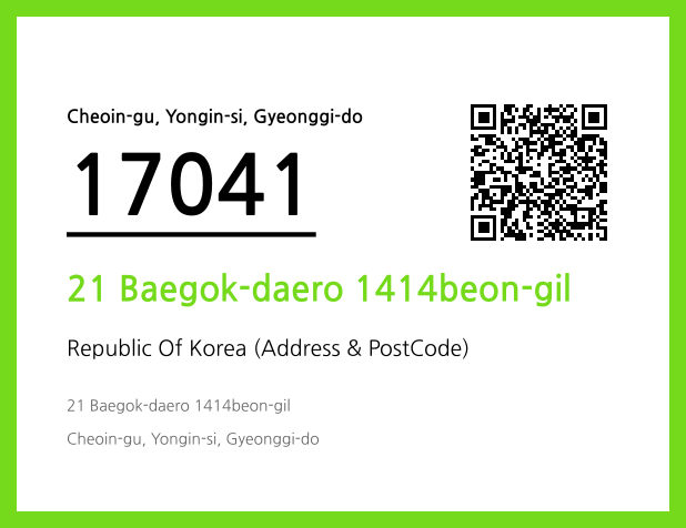CC BY 4.0 Address and Postal Code QR Code Image (CC BY 4.0)