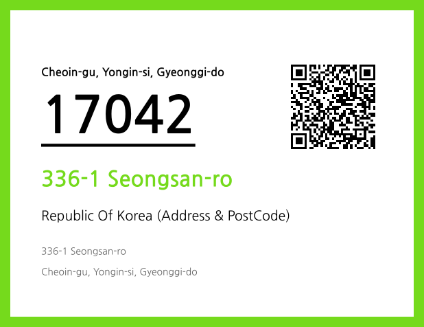 Address and Postal Code QR Code Image (CC BY 4.0)