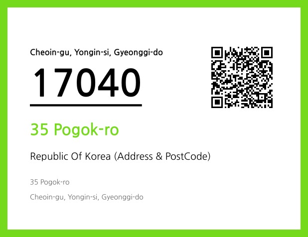 CC BY 4.0 Address and Postal Code QR Code Image (CC BY 4.0)