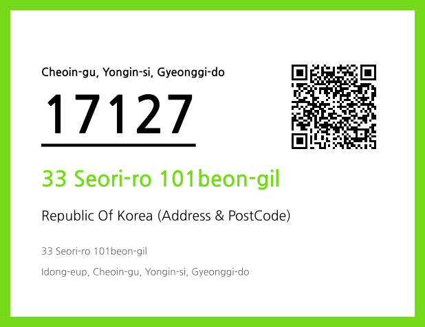 Address and Postal Code QR Code Image (CC BY 4.0)