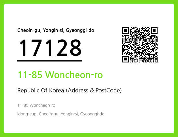Address and Postal Code QR Code Image (CC BY 4.0)