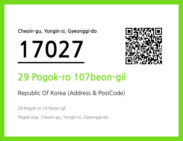 Address and Postal Code QR Code Image (CC BY 4.0)