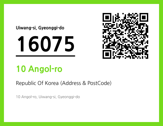 Address and Postal Code QR Code Image