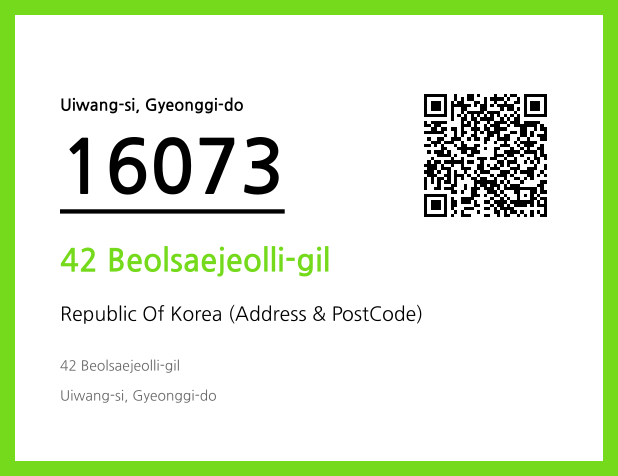 CC BY 4.0 Address and Postal Code QR Code Image (CC BY 4.0)