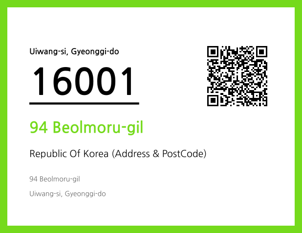 CC BY 4.0 Address and Postal Code QR Code Image (CC BY 4.0)