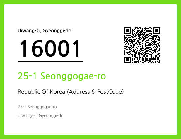 Address and Postal Code QR Code Image (CC BY 4.0)