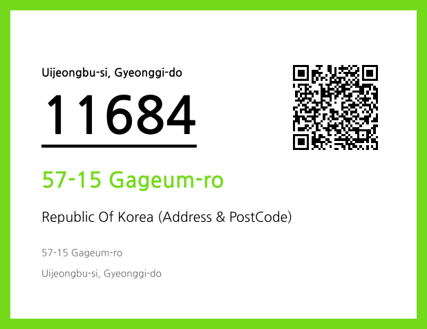 CC BY 4.0 Address and Postal Code QR Code Image (CC BY 4.0)
