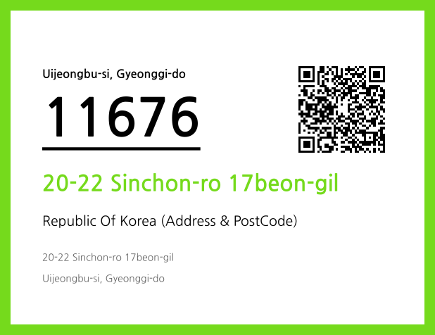 Address and Postal Code QR Code Image (CC BY 4.0)