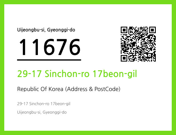 CC BY 4.0 Address and Postal Code QR Code Image (CC BY 4.0)