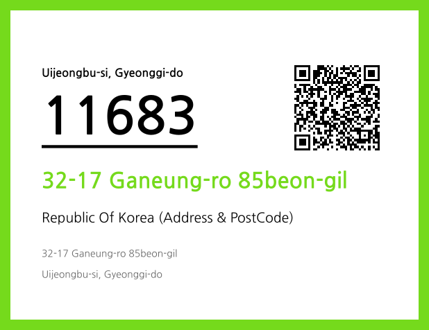 CC BY 4.0 Address and Postal Code QR Code Image (CC BY 4.0)