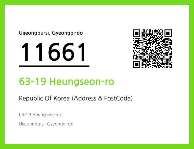 CC BY 4.0 Address and Postal Code QR Code Image (CC BY 4.0)