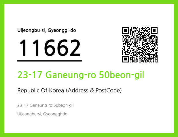 CC BY 4.0 Address and Postal Code QR Code Image (CC BY 4.0)
