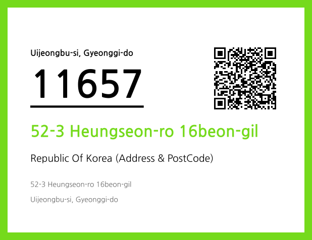 CC BY 4.0 Address and Postal Code QR Code Image (CC BY 4.0)