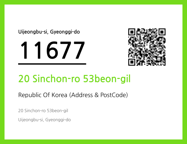 CC BY 4.0 Address and Postal Code QR Code Image (CC BY 4.0)