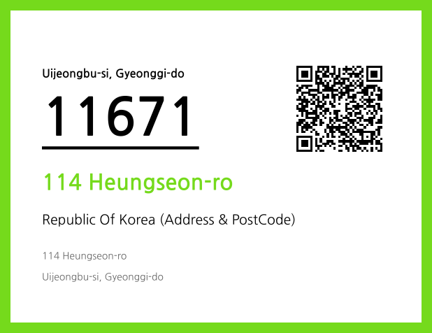 CC BY 4.0 Address and Postal Code QR Code Image (CC BY 4.0)