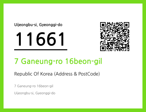 Address and Postal Code QR Code Image (CC BY 4.0)