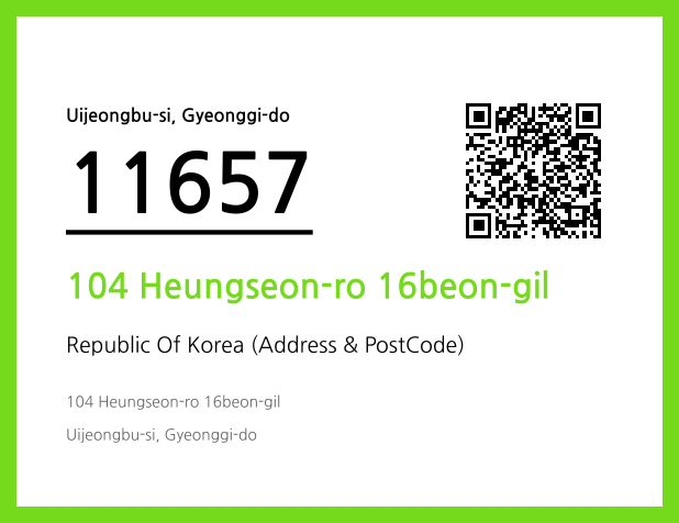 CC BY 4.0 Address and Postal Code QR Code Image (CC BY 4.0)