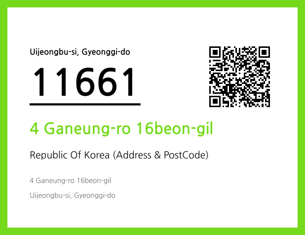 Address and Postal Code QR Code Image (CC BY 4.0)
