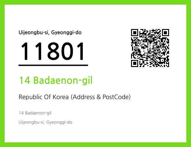 Address and Postal Code QR Code Image (CC BY 4.0)