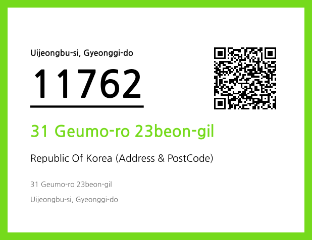 Address and Postal Code QR Code Image (CC BY 4.0)