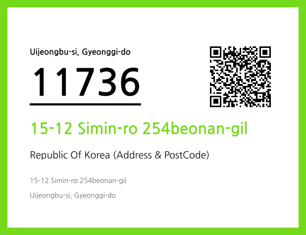 Address and Postal Code QR Code Image (CC BY 4.0)