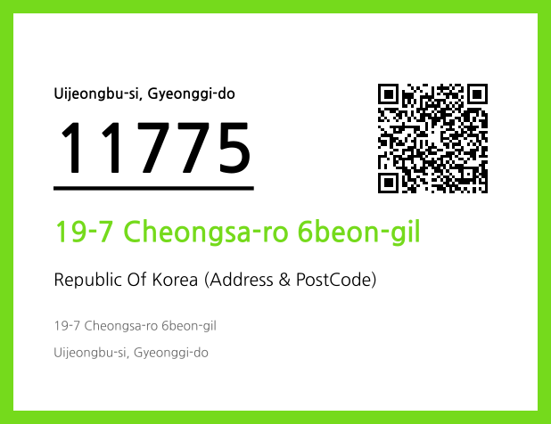 Address and Postal Code QR Code Image (CC BY 4.0)