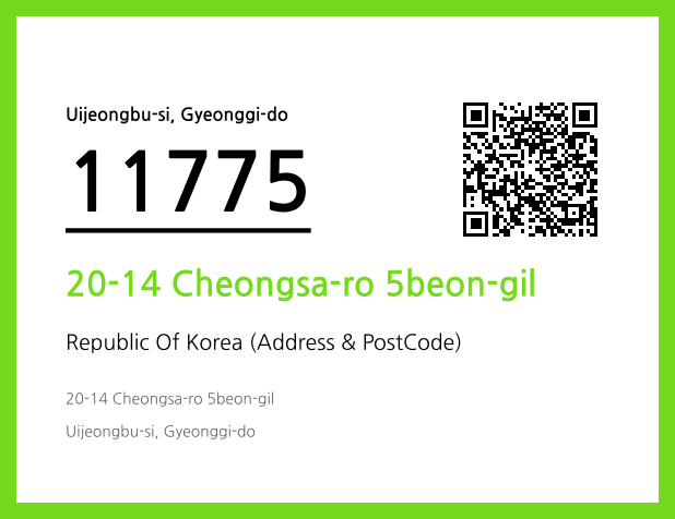 Address and Postal Code QR Code Image (CC BY 4.0)
