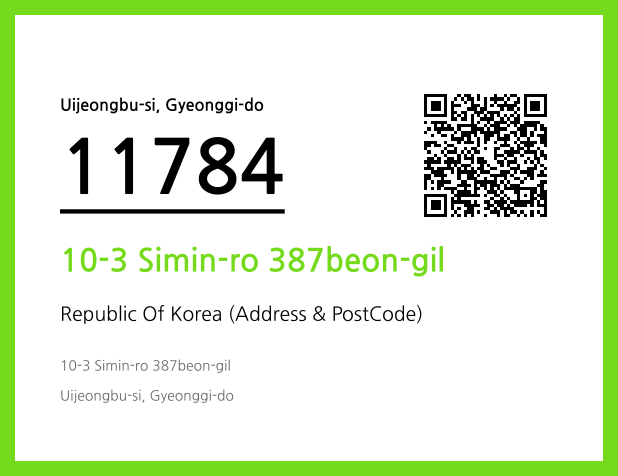 CC BY 4.0 Address and Postal Code QR Code Image (CC BY 4.0)