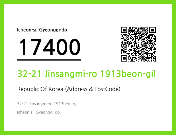 CC BY 4.0 Address and Postal Code QR Code Image (CC BY 4.0)