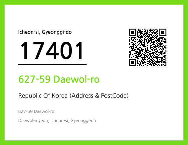 Address and Postal Code QR Code Image (CC BY 4.0)