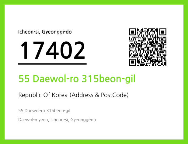 CC BY 4.0 Address and Postal Code QR Code Image (CC BY 4.0)