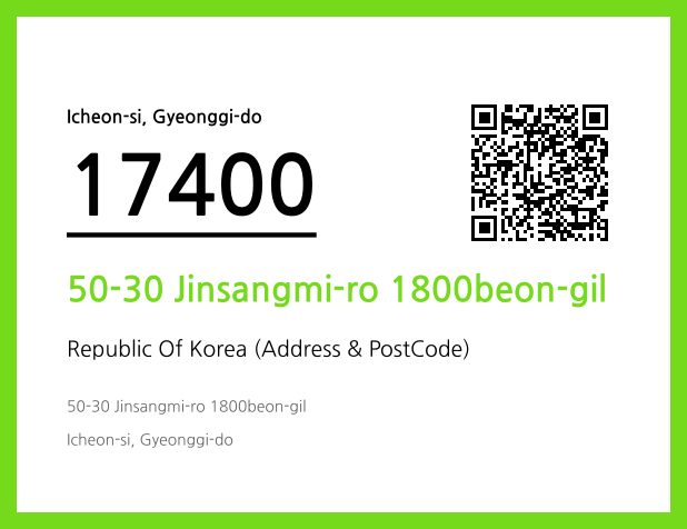 Address and Postal Code QR Code Image (CC BY 4.0)