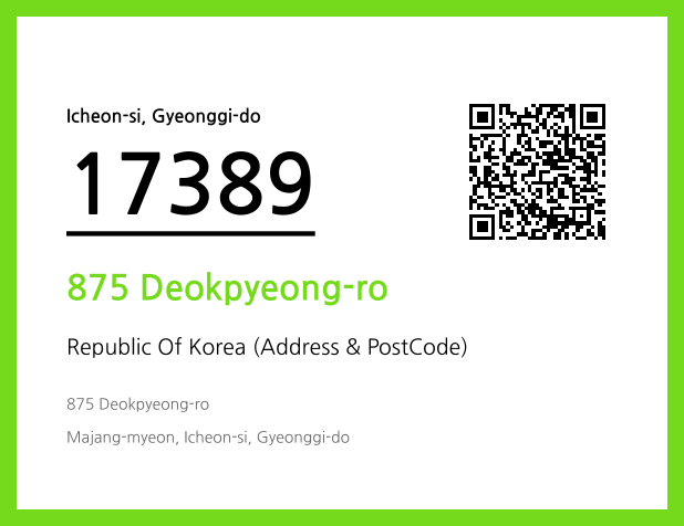CC BY 4.0 Address and Postal Code QR Code Image (CC BY 4.0)