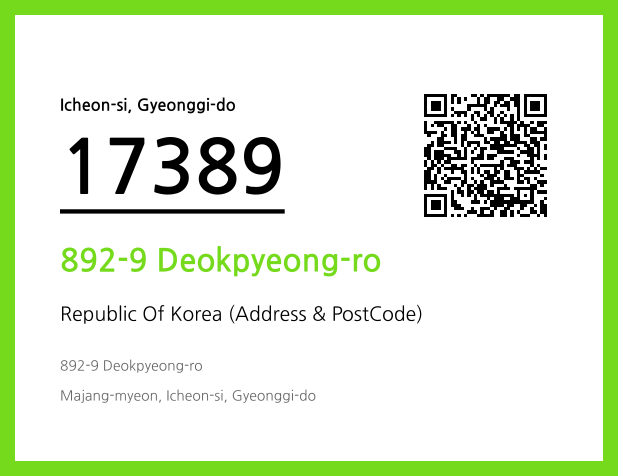 CC BY 4.0 Address and Postal Code QR Code Image (CC BY 4.0)