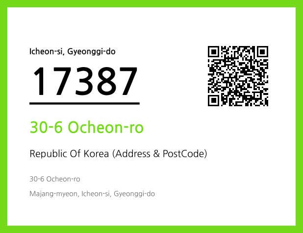 CC BY 4.0 Address and Postal Code QR Code Image (CC BY 4.0)
