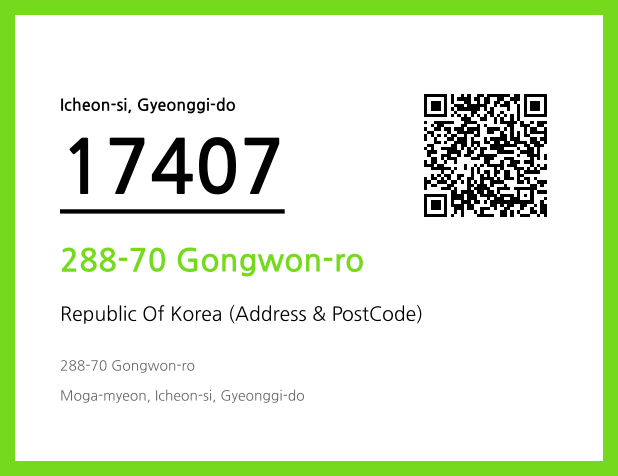 CC BY 4.0 Address and Postal Code QR Code Image (CC BY 4.0)