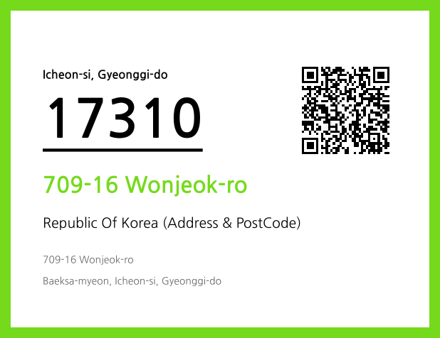 CC BY 4.0 Address and Postal Code QR Code Image (CC BY 4.0)