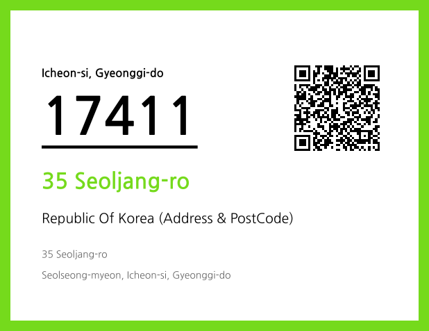 Address and Postal Code QR Code Image (CC BY 4.0)