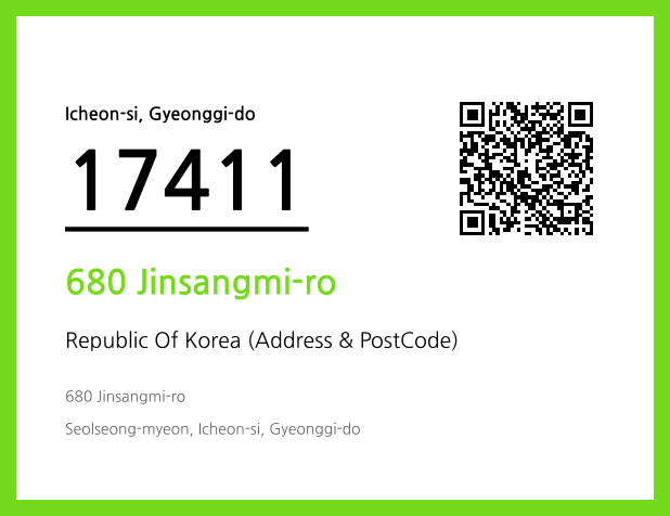 Address and Postal Code QR Code Image (CC BY 4.0)