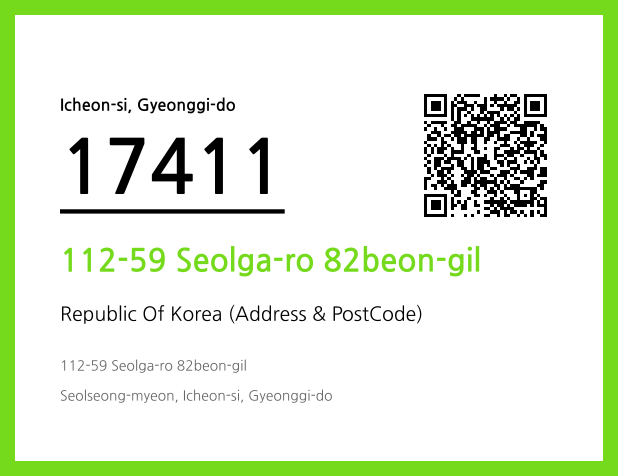 CC BY 4.0 Address and Postal Code QR Code Image (CC BY 4.0)
