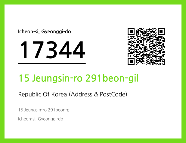 CC BY 4.0 Address and Postal Code QR Code Image (CC BY 4.0)