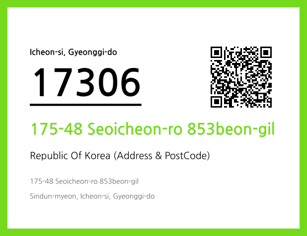 CC BY 4.0 Address and Postal Code QR Code Image (CC BY 4.0)