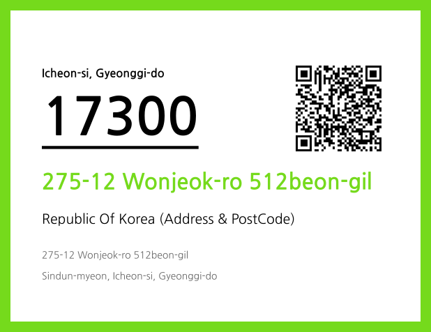 CC BY 4.0 Address and Postal Code QR Code Image (CC BY 4.0)