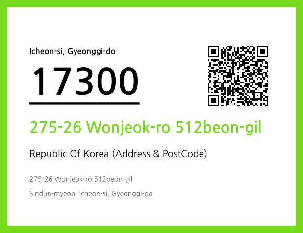CC BY 4.0 Address and Postal Code QR Code Image (CC BY 4.0)