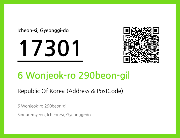 Address and Postal Code QR Code Image (CC BY 4.0)