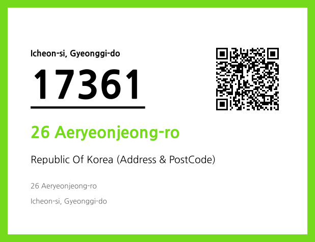 Address and Postal Code QR Code Image (CC BY 4.0)